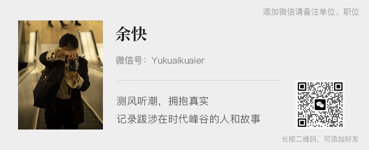 十年苦修，汉阳扫雪机器人的豪赌