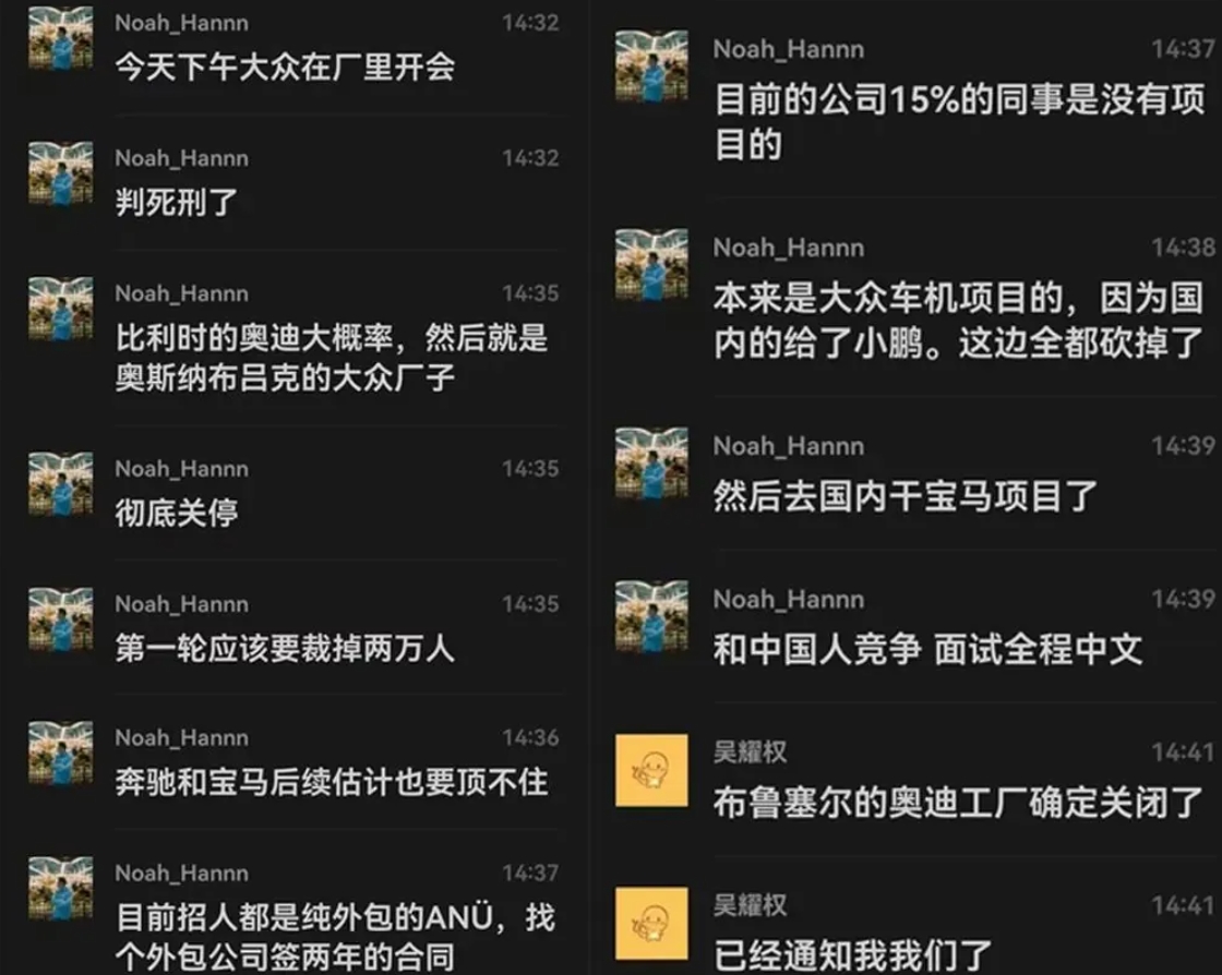 微信截图_20240910101028.png