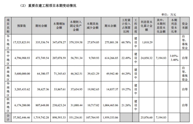 微信截图_20241230162728.png