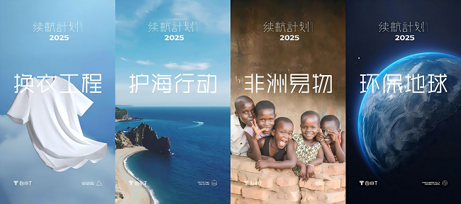 WPS拼图9.png