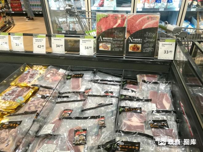 永辉超市杭州和睦路店 _24_