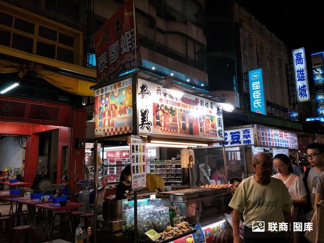 台湾夜市_许弋诺