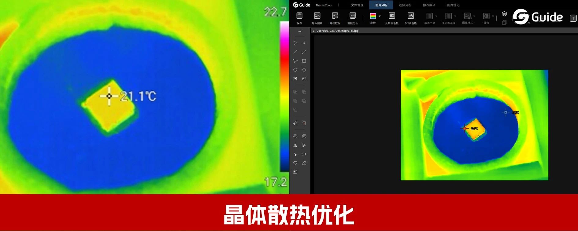 100+案例合集 | 一文速览高德智感案例汇总