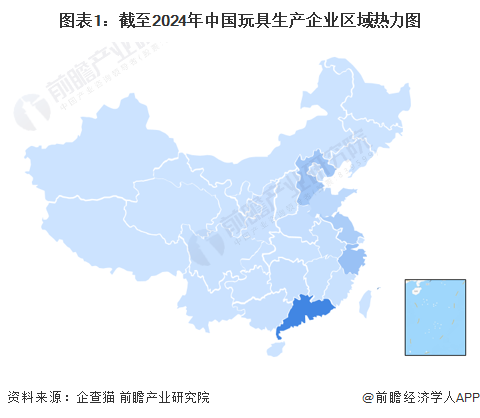 图表1：截至2024年中国玩具生产企业区域热力图