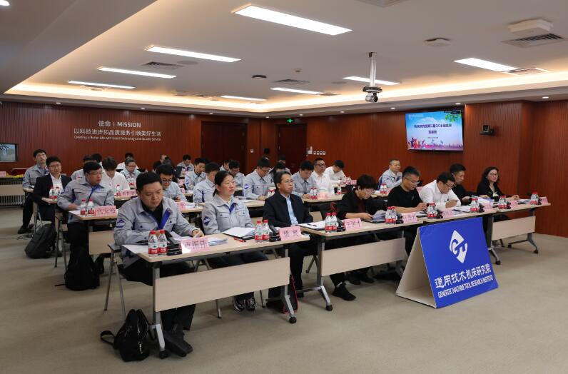 QC小组成果发表赛现场