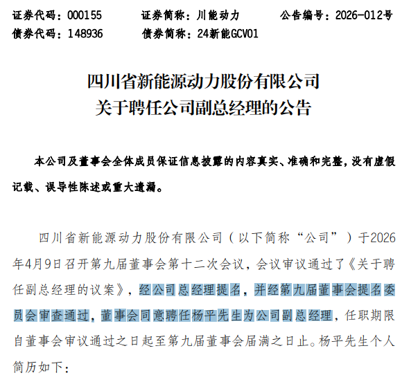 24714d32ad747805ff505cc098bcb35c.png