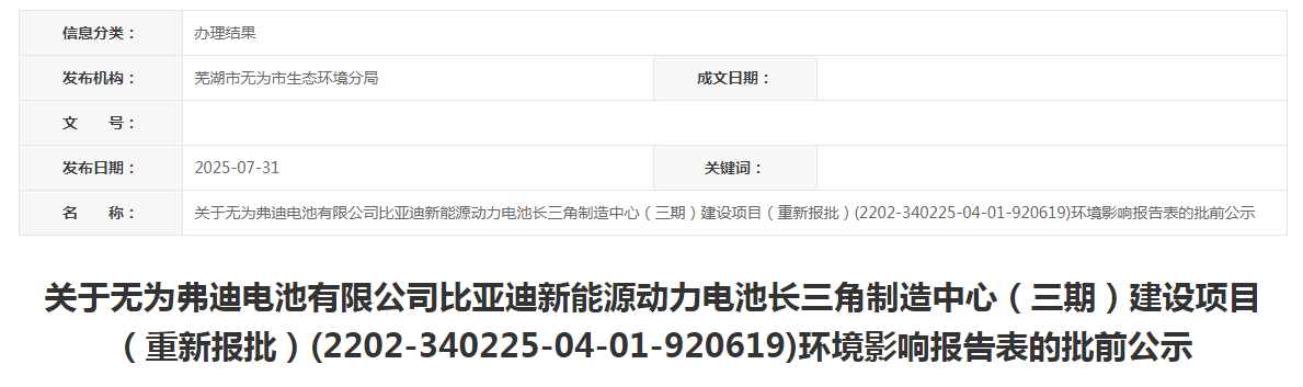 9e9f77ce698dfaa4818676ff94789b91.png