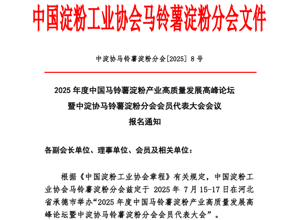 44352d56a557450cb96c20960e34677e.png