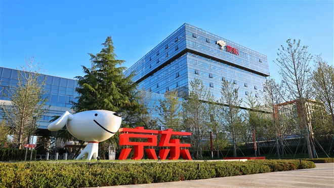 京东官方（不加水印
