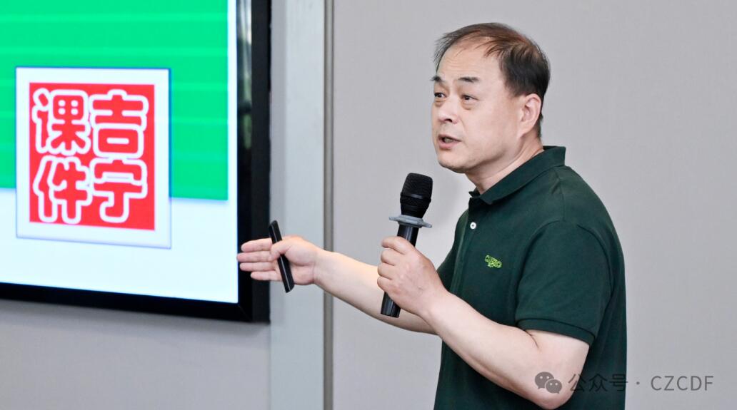 中国石油兰州石化公司技能专家-吉宁
