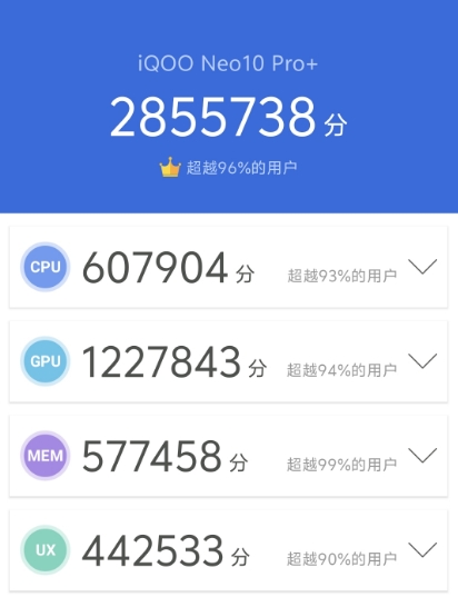 微信截图_20250519150430.png