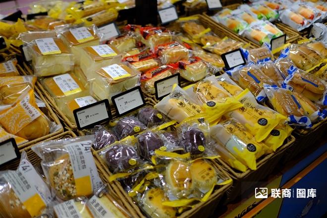 来伊份中大银泰店