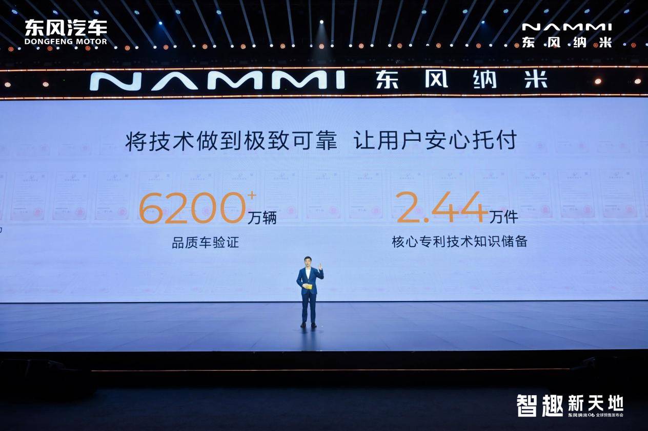 微信图片_20250428215500