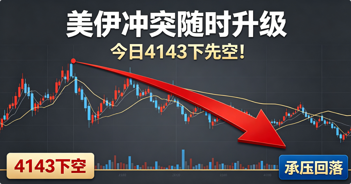 QQ20260723-130311.png
