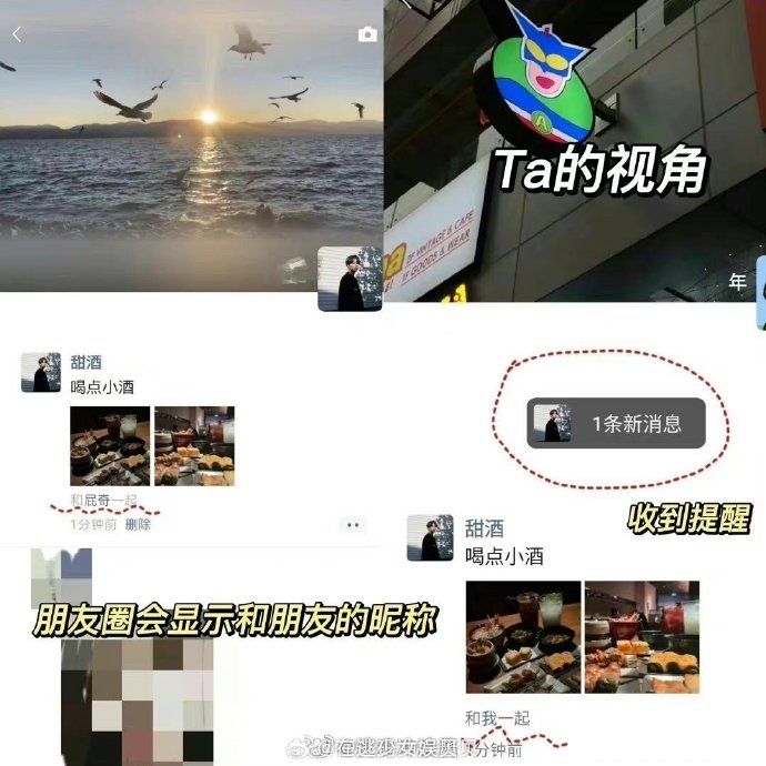 f35caaf4b7c1f0bb49d0870db8656a4a.png