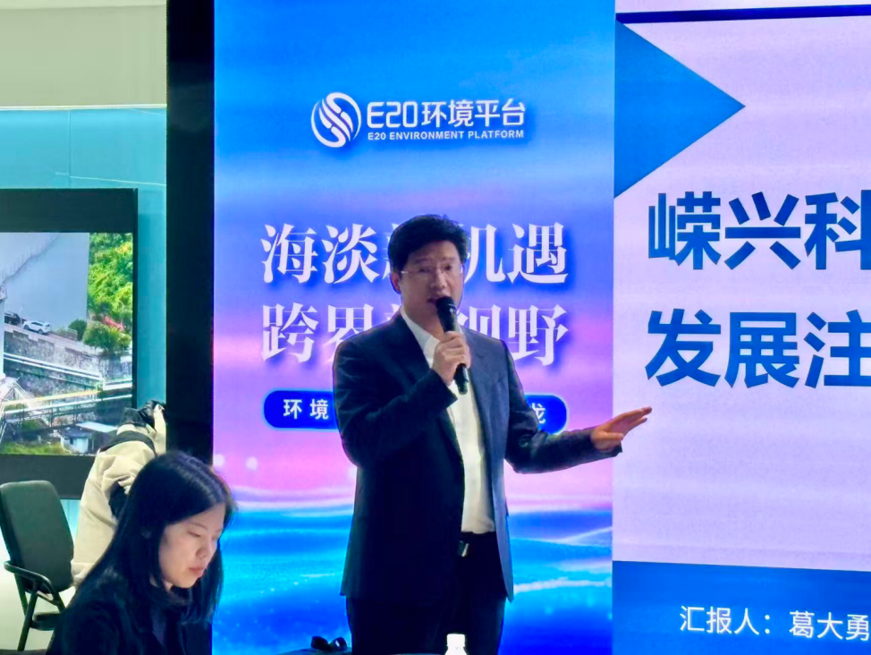 113_4_1761183611.png?wx_fmt=pngfrom=appmsg