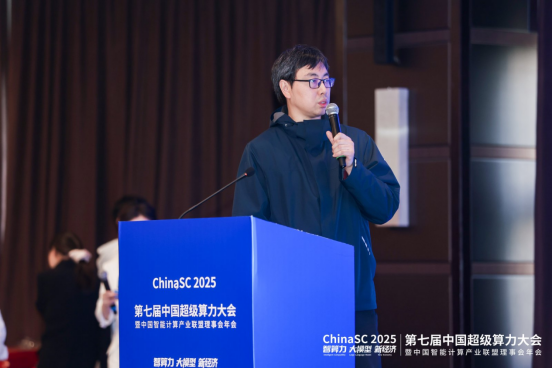 从“竞速”到“竞效”，中国算力迈向价值跃迁新征程