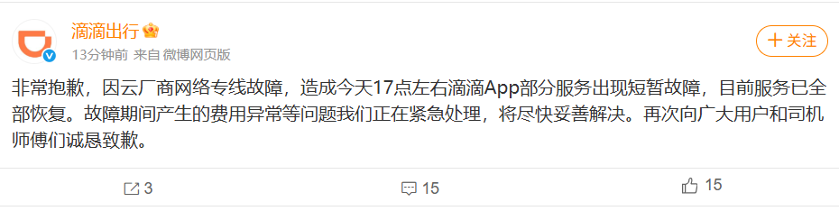 79990dc7b8e7473e981cb4fd06e7307a.png