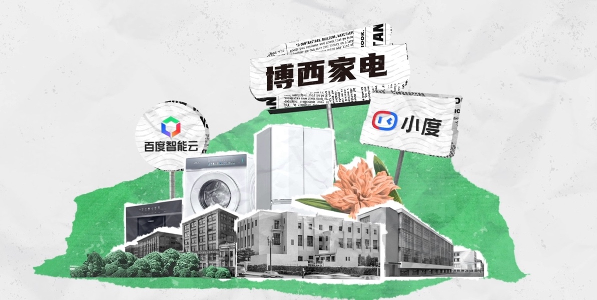 å›¾ç‰‡1.jpg