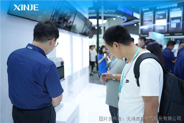 展中报道1方案.jpg