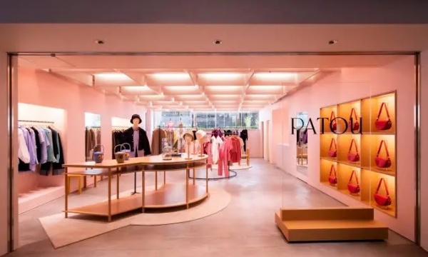 LVMH继续精简业务出售Patou控股权