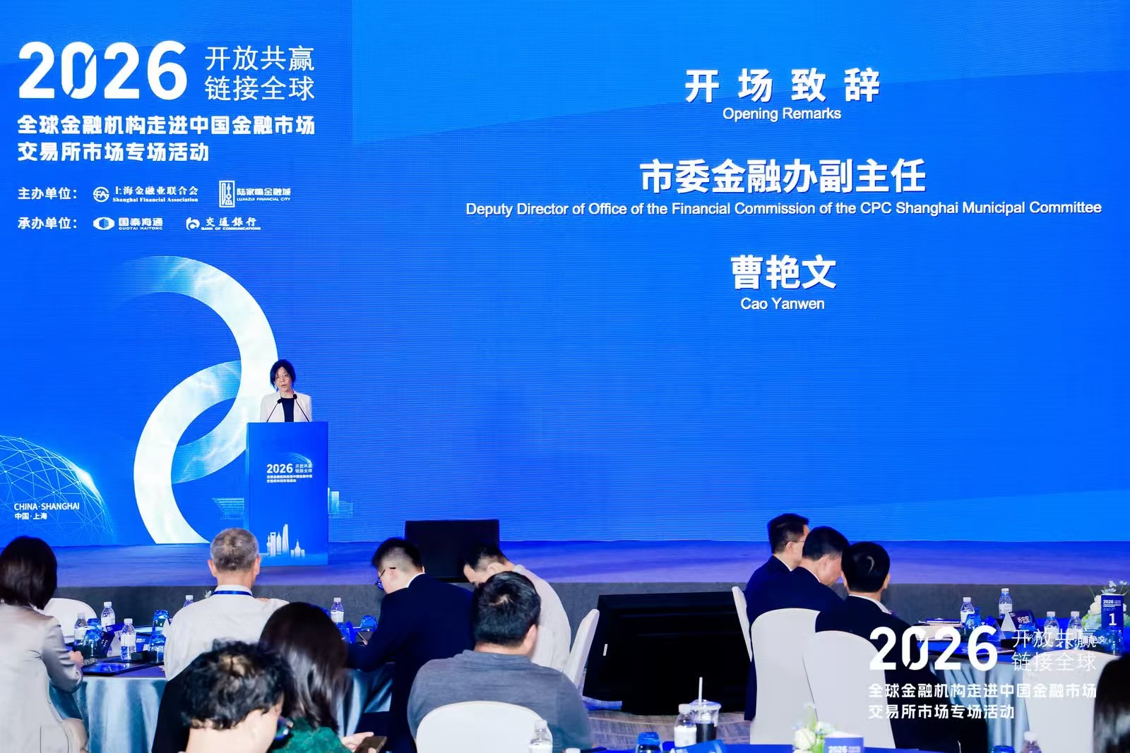 微信图片_20260827181142_81_218.jpg