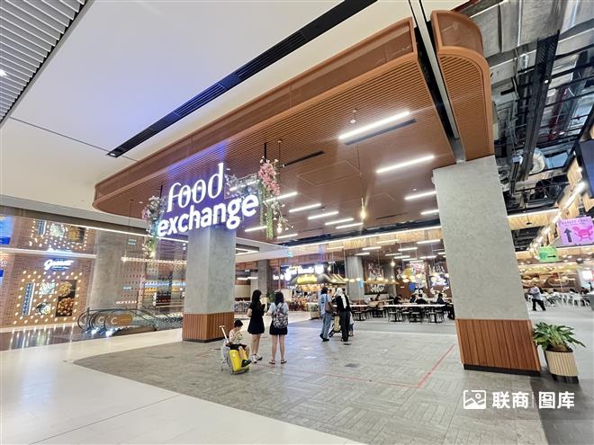TRX餐饮，food Exchange