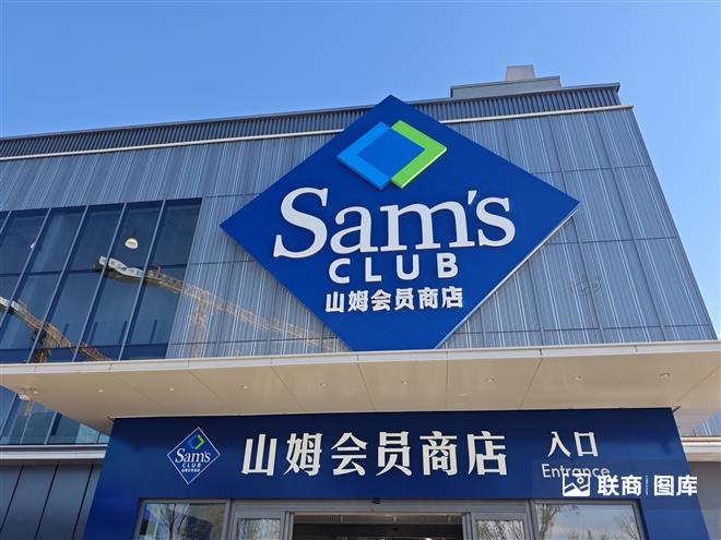 梁莹