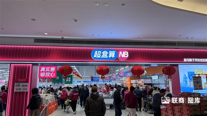 陈新生