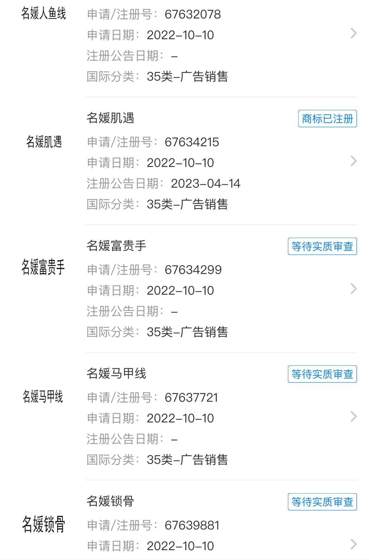 get?code=NTMwMDRiNmI3NDMwZWEyODkyZjAwYWM1NzBjYmI5MTUsMTc0NjIzNTkzMjM3Ng==