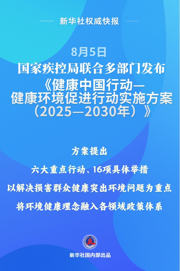 377575328908275713.jpg