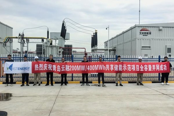 图/东方旭能
