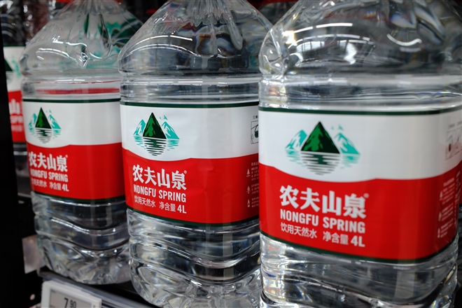 诸振家