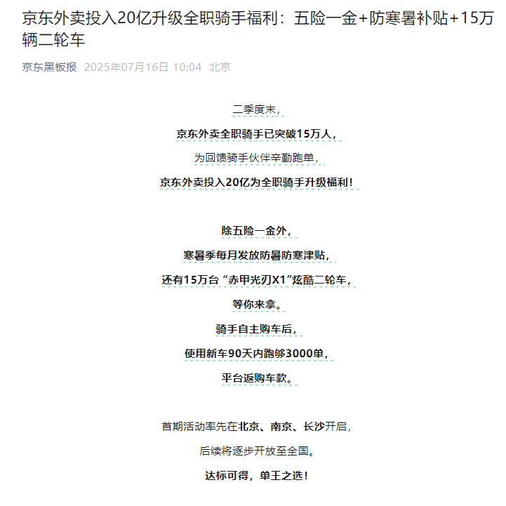 becee25daf5640d98302397bc89de2ff.png