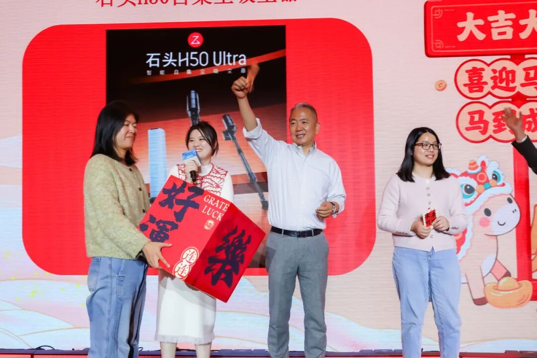 113_20_1770256462.jpeg?wx_fmt=jpegfrom=appmsg