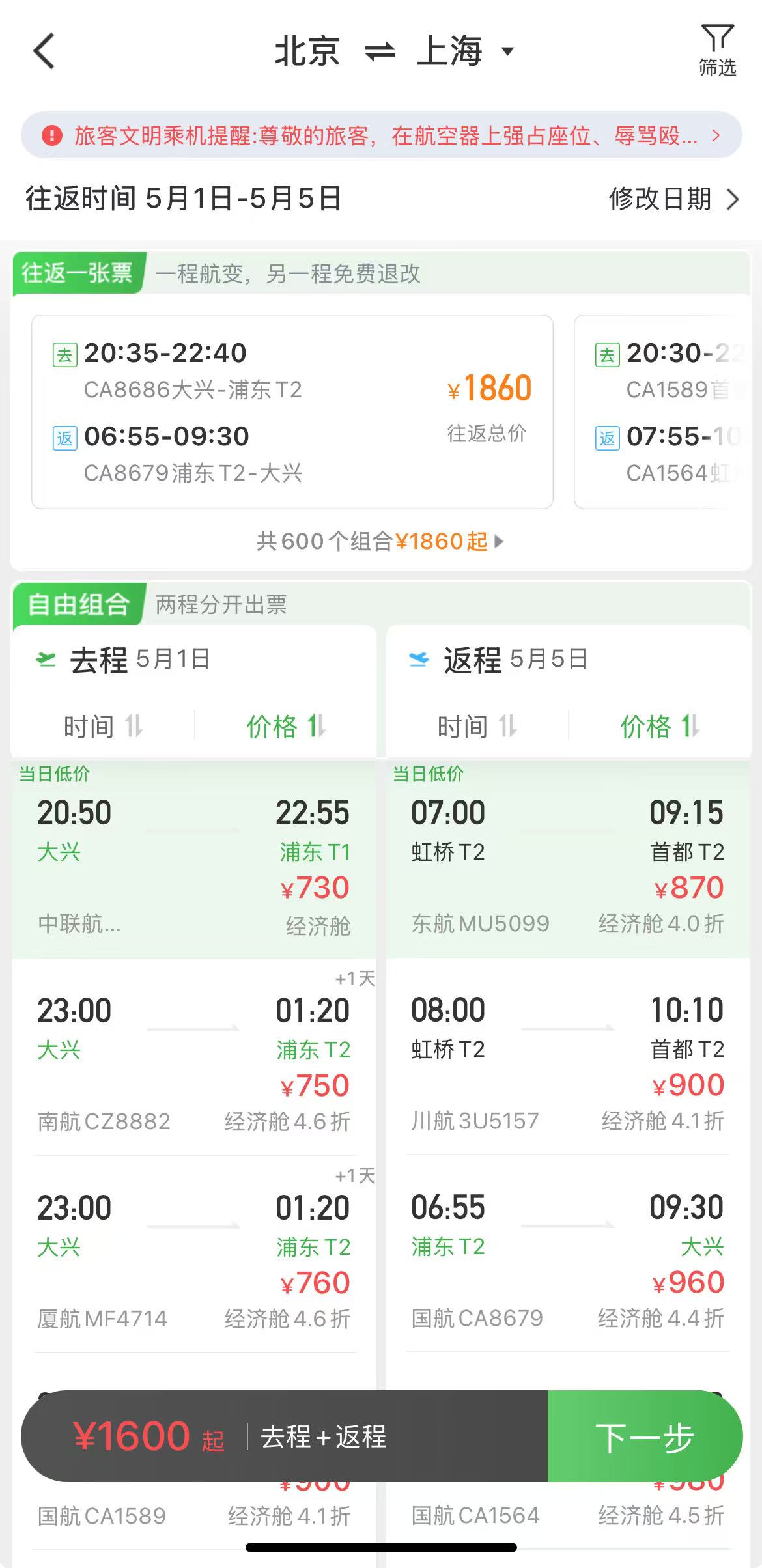 345d6a7cdf879b2b54983a9c8f4c58a.jpg