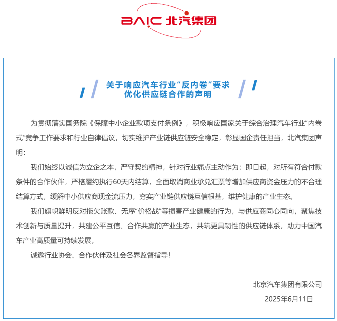 767d53c7509d49b4bbcb18473ea892b5.png