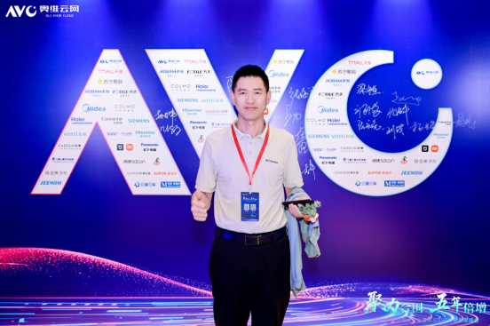 èšç„¦æ™ºé�nbsp;å®žåŠ›ï¼Œè½»ç¾Žç”µå™¨æ–©èŽ·2025æ´—ç¢—æœºäº§ä¸šä¸‰é¡¹å¤§å¥–