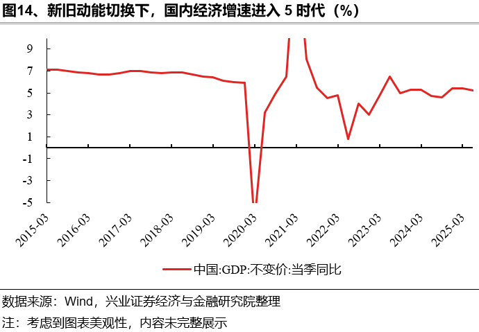 &#x56FE;&#x7247;