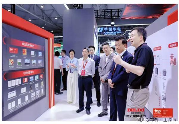QQ20260601-104000.jpg