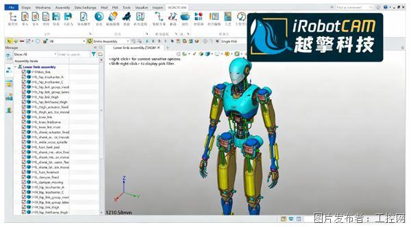 QQ20260513-154743.jpg