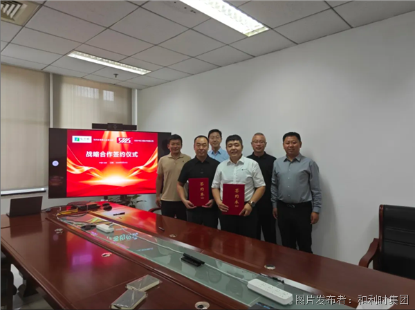 屏幕截图 2026-10-09 164037.png