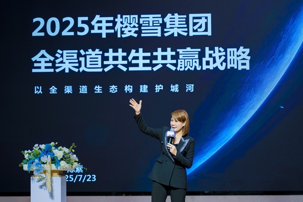 9é™ˆç´ .jpg