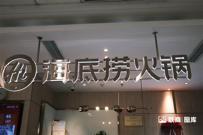 诸振家