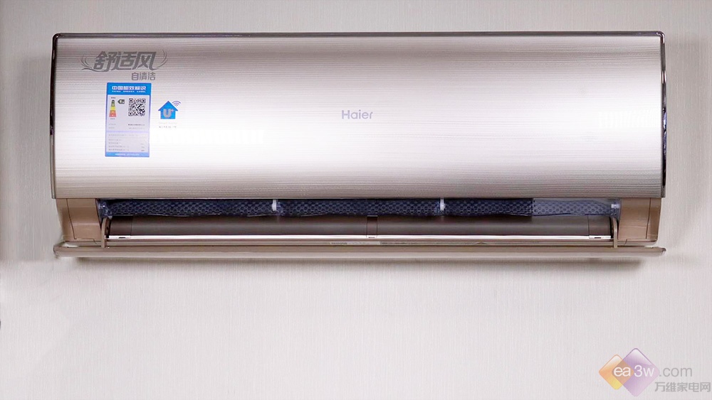 2020年冰洗产品盘点：“健康”、“除菌”成关键词