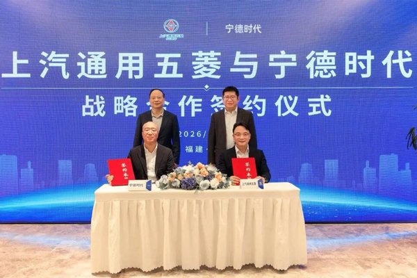 图片来源：宁德时代