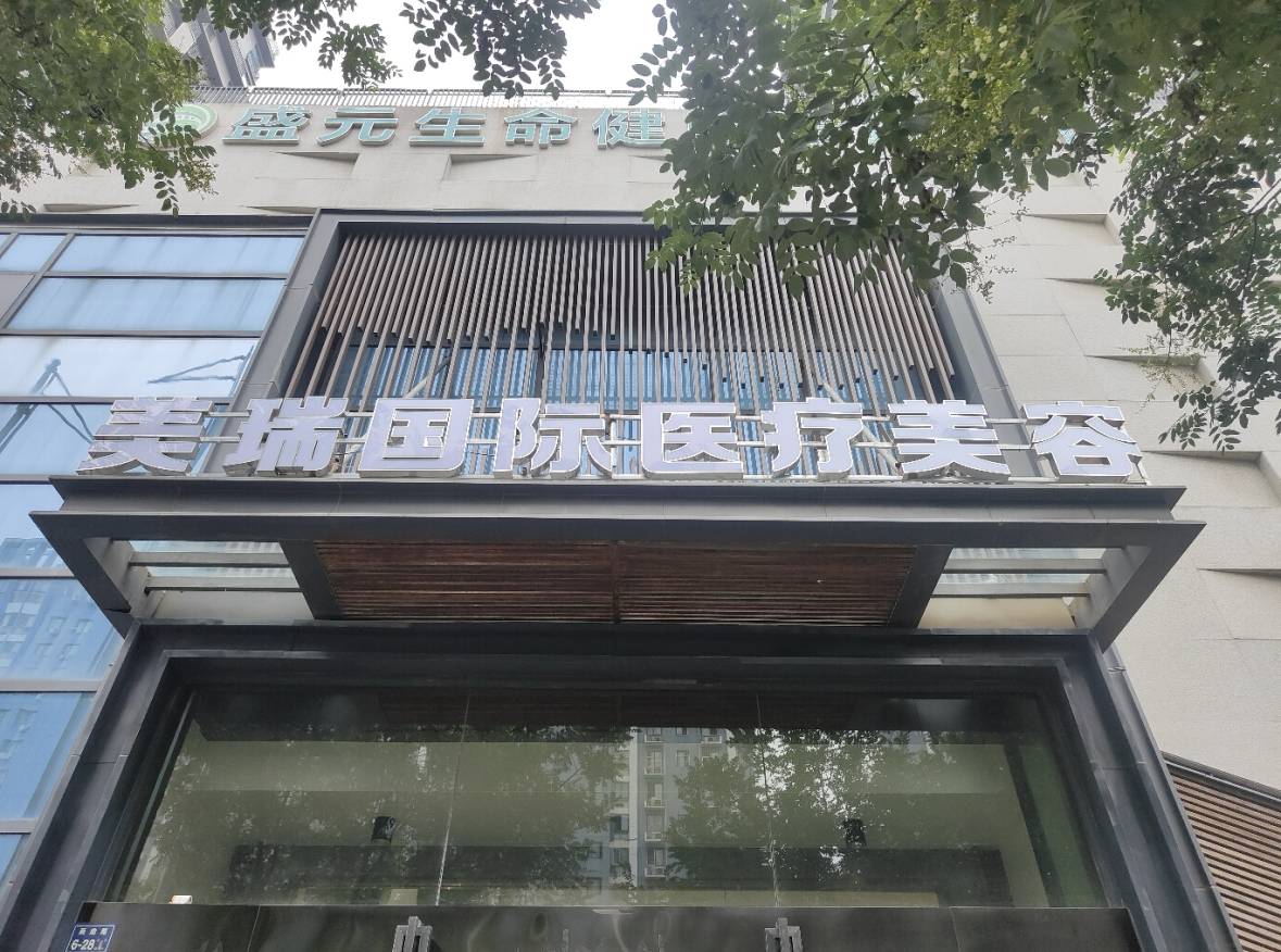 get?code=ZGJjMDBhMDA2OTk5ODE3NmE4MmQwOGE3NTQwYWM2NmQsMTc2MjU3MjcwNTAzNw==