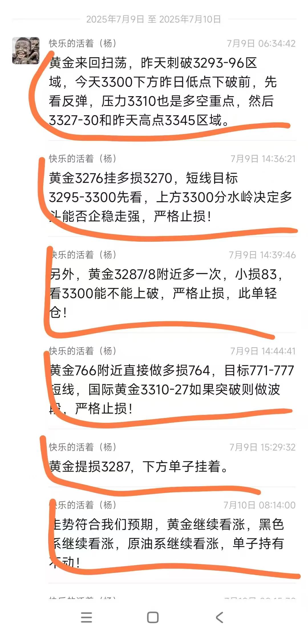 周四1.jpg