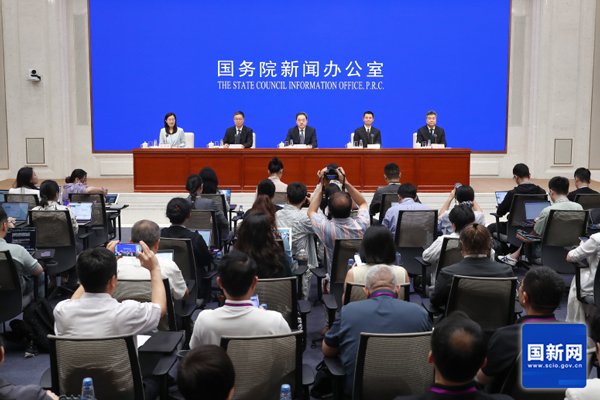 图/国新办