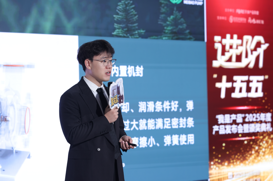 113_14_1765760666.png?wx_fmt=pngfrom=appmsg